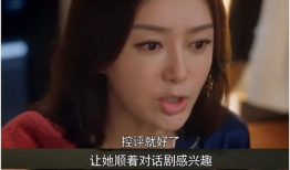 娱乐圈吃瓜专辑,揭秘明星幕后那些事儿